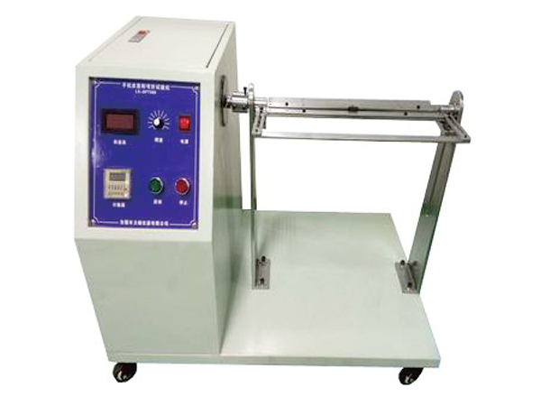 YH-718皮套耐弯...