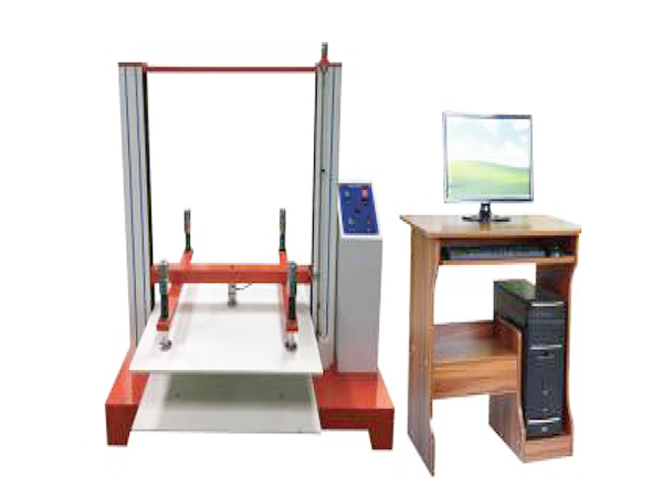 YH-616电脑式纸...