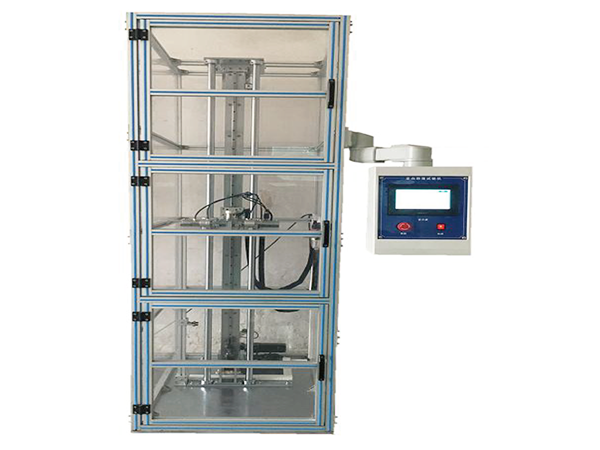 YH-723受控跌落...