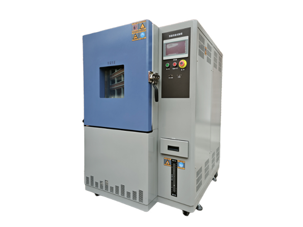 可程式恒温恒湿试验箱...