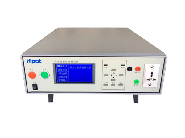 安规综合测试仪（六合...